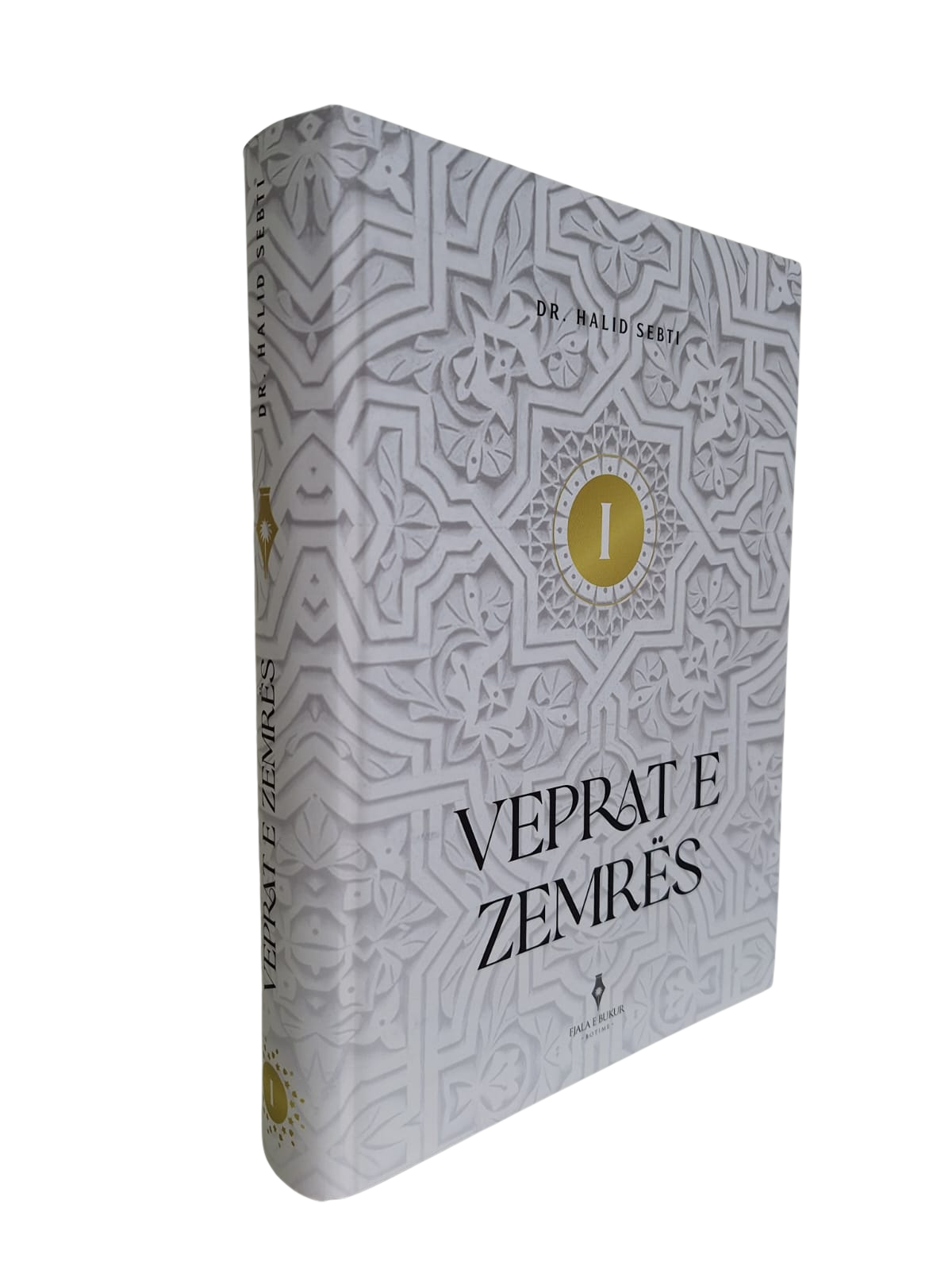 Veprat e Zemrës (1)