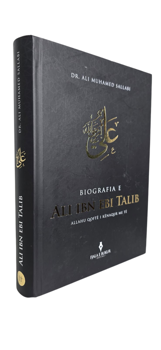Biografia e Ali ibn Ebi Talib