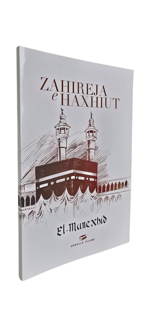 Zahireja e Haxhiut