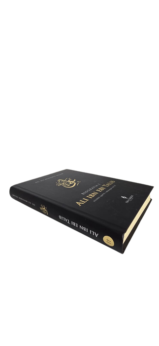 Biografia e Ali ibn Ebi Talib