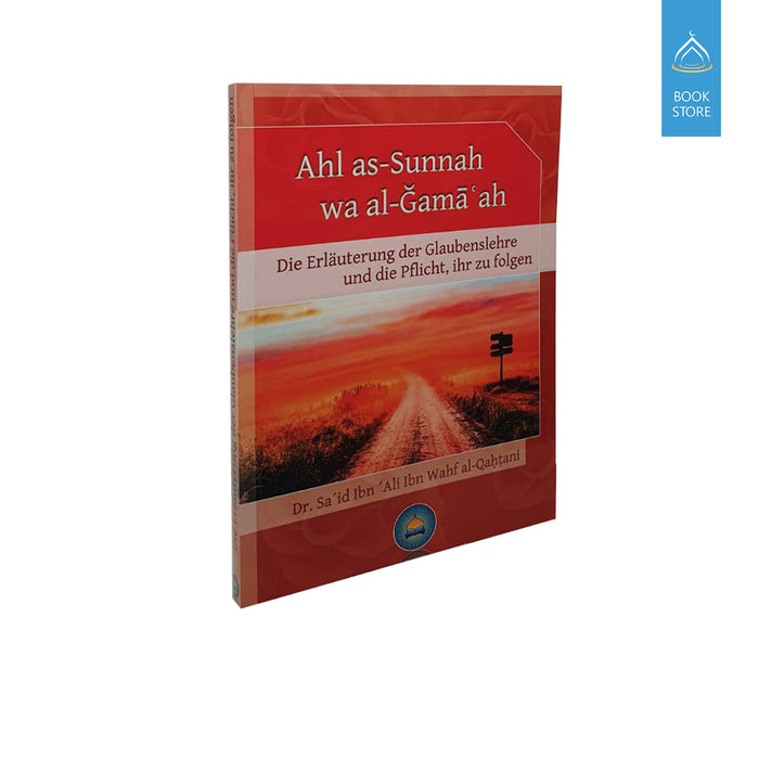 Ahl as-Sunnah wa al-Gama´ah