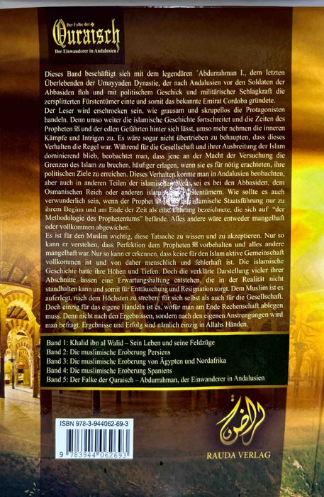 Der Falke der Quraisch – Abdurrahman ad-Dakhil