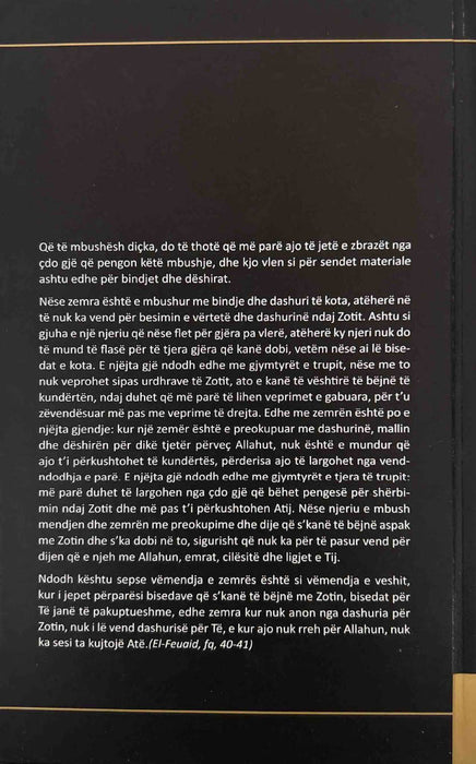 El-Feuaid Libri i Urtësive