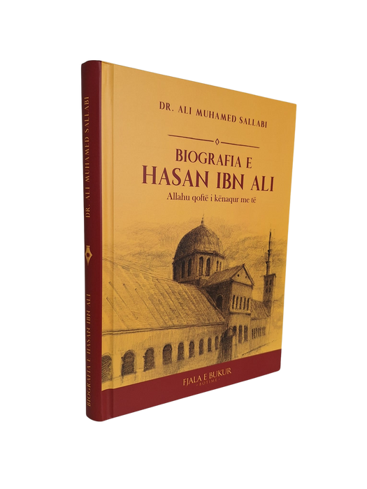 Biografia e Hasan ibn Ali
