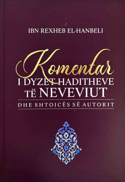 Komentar i Dyzet Haditheve të Neveviut