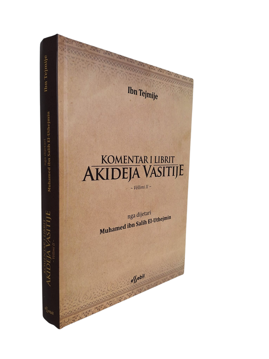 Komentimi i Librit Akideja Vasitije (Vëllimi 2)
