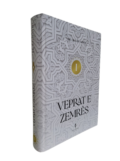 Veprat e Zemrës (1)