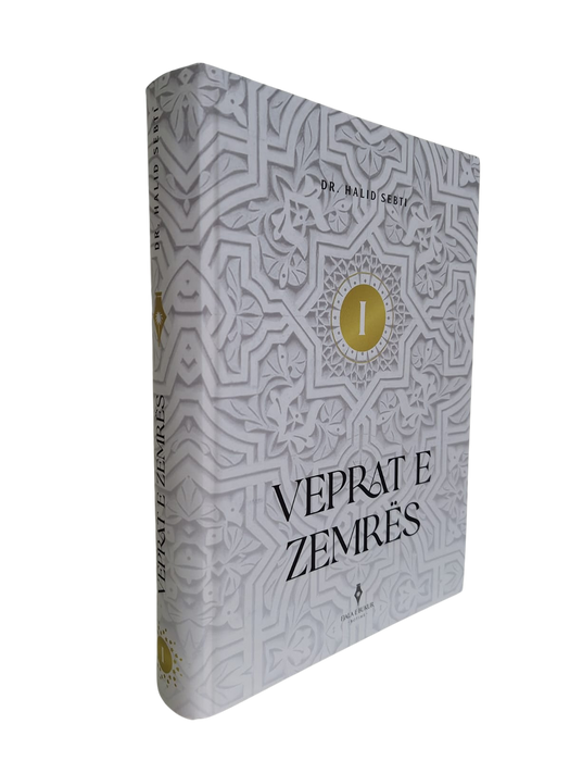 Veprat e Zemrës (1)