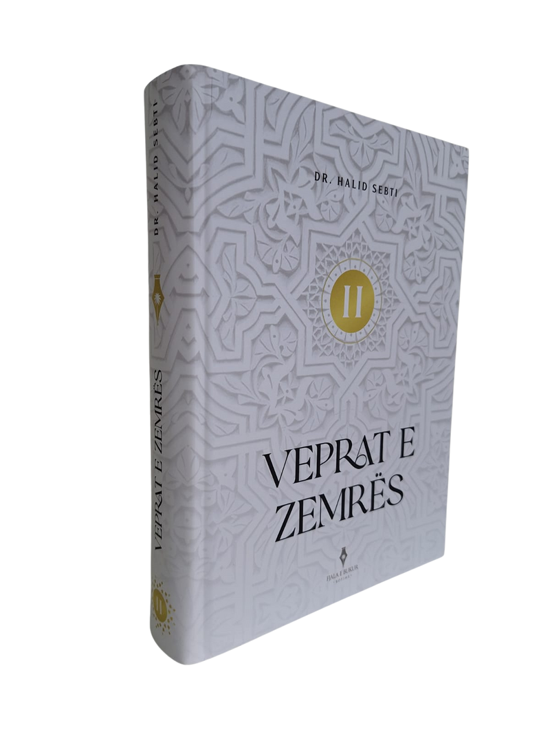 Veprat e Zemrës (2)