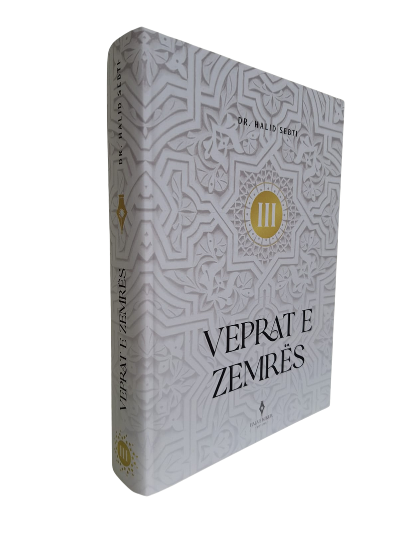 Veprat e Zemrës (3)