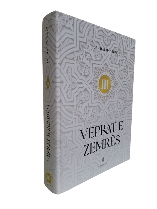 Veprat e Zemrës (3)