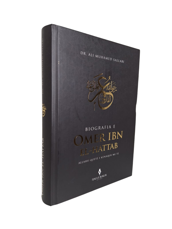 Biografia e Omer ibn El-Hattab