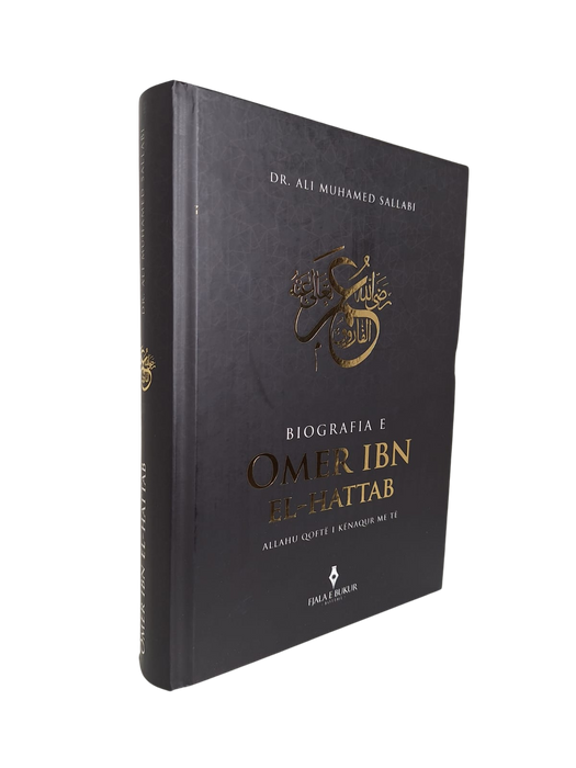 Biografia e Omer ibn El-Hattab