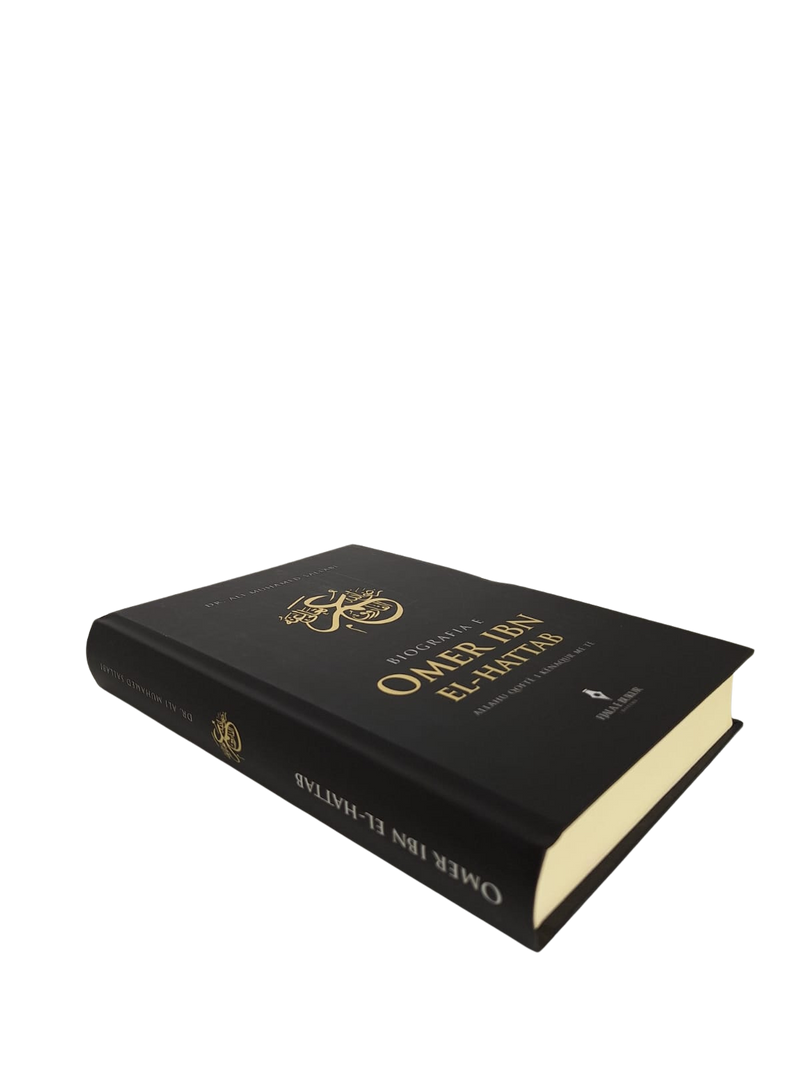 Biografia e Omer ibn El-Hattab