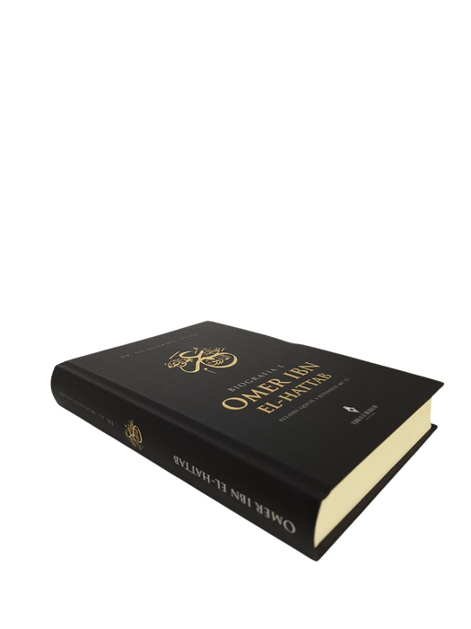 Biografia e Omer ibn El-Hattab