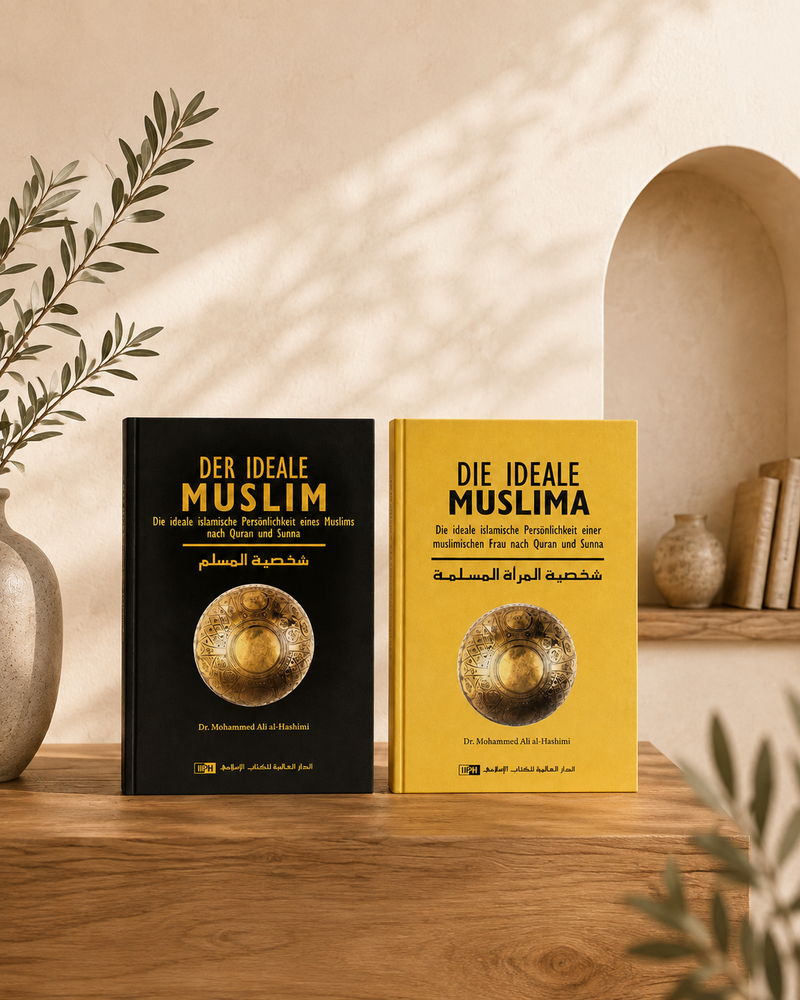 Der ideale Muslim und Die ideale Muslima – Mobil
