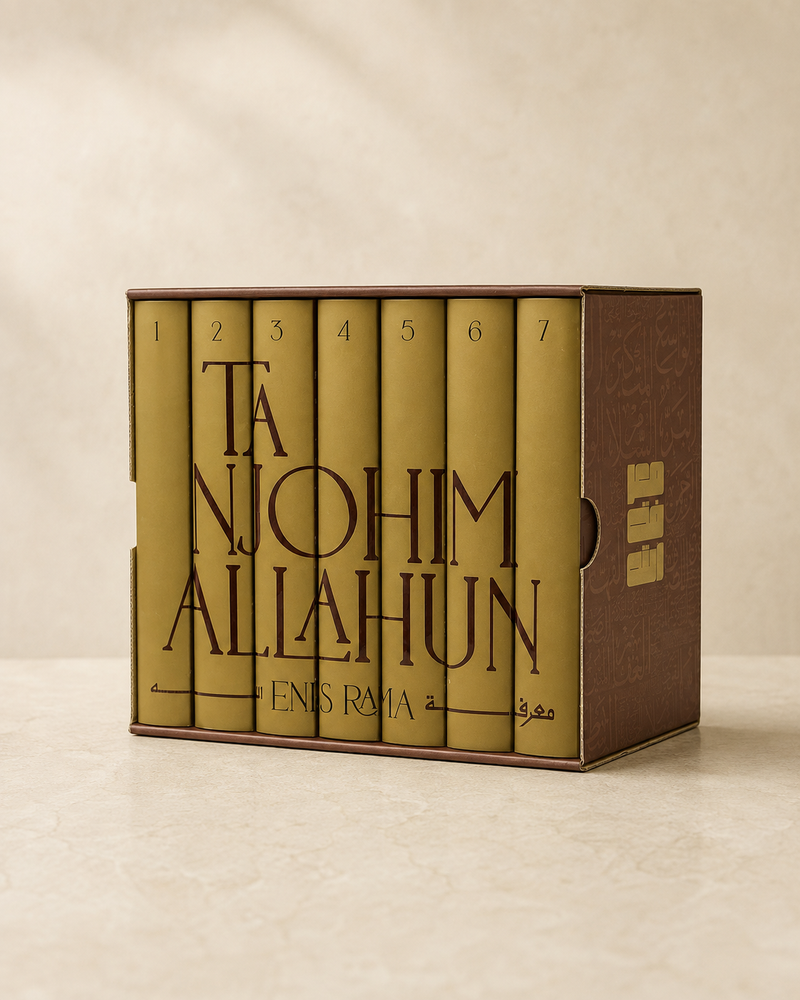 Ta njohim Allahun – siebenbändiges Set