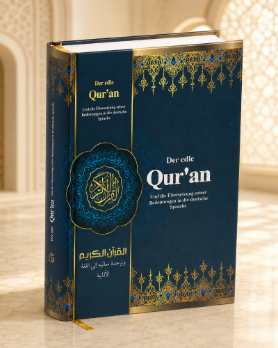 Der edle Qur’an