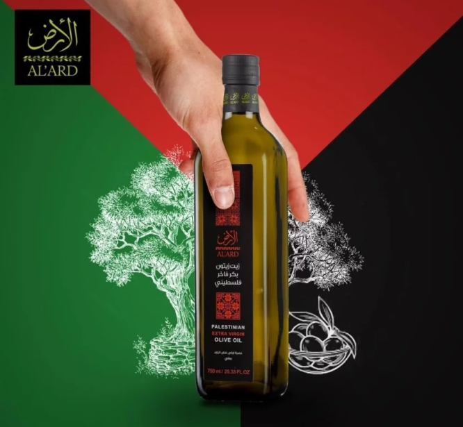 Olivenöl aus Palästina 500 ml