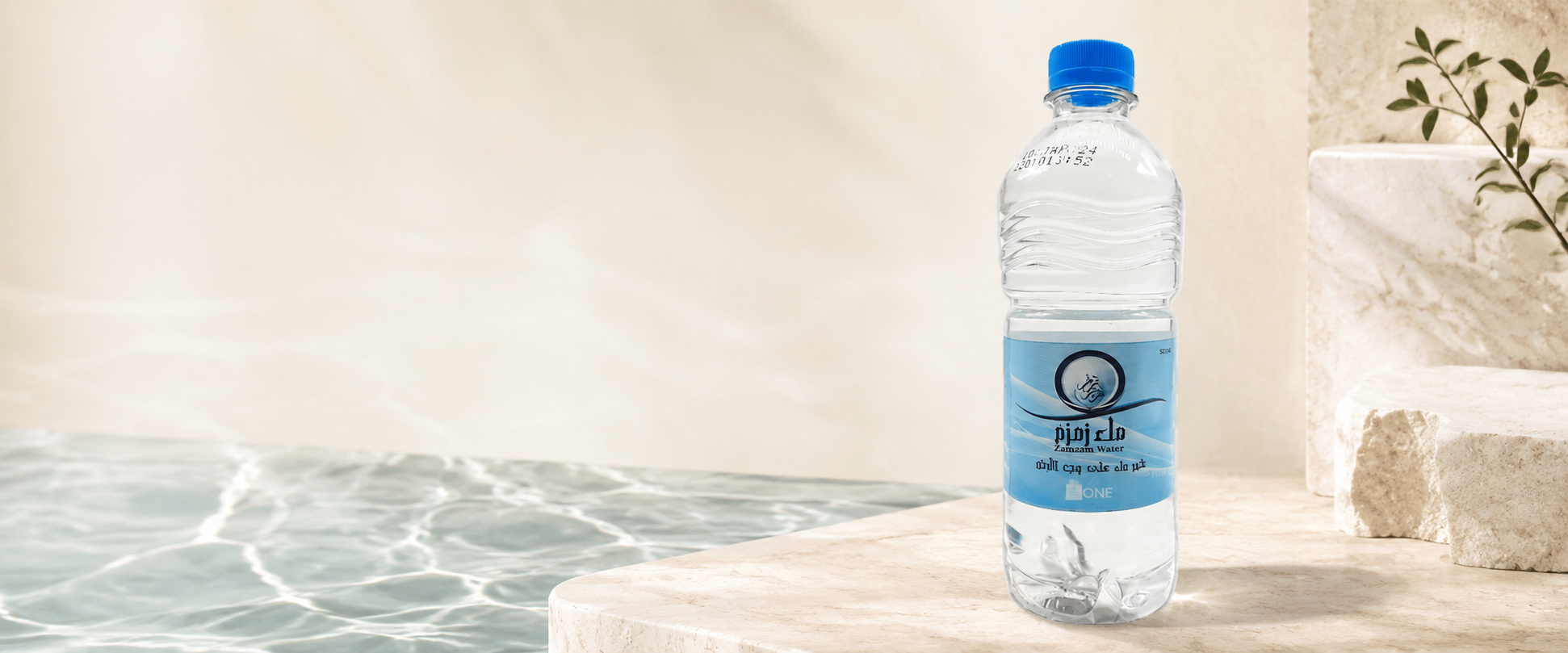 Zamzam-Wasser