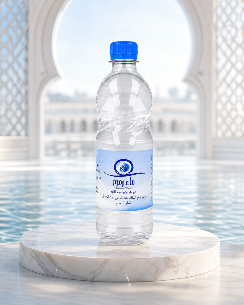 Zamzam-Wasser Premium Mockup Mobil